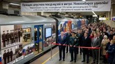 Полиция запустила поезд-музей в метро. Новосибирск удивлён!